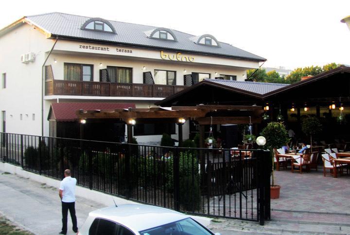 Bueno Sat Vacanta Guest house